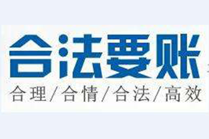 五千元债务咨询律师费用
